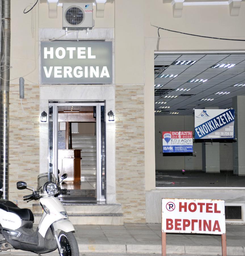 Hotel Vergina Александроуполис Экстерьер фото
